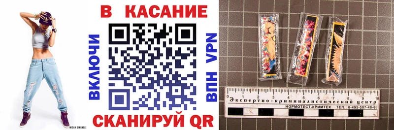 A-PVP Чулым