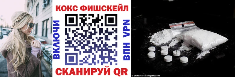 КОКАИН Боливия  Чулым 