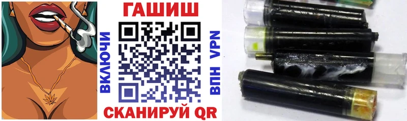 сколько стоит  Чулым  Гашиш ice o lator 