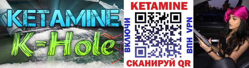 даркнет клад  OMG ссылка  Чулым  Кетамин ketamine 