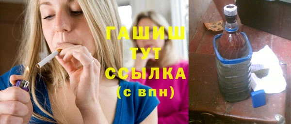 прущие крисы Новодвинск