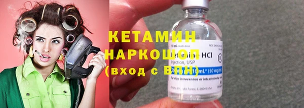 прущие крисы Новодвинск