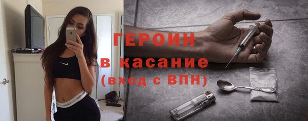 ПСИЛОЦИБИНОВЫЕ ГРИБЫ Новокубанск