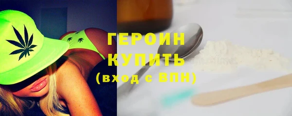 прущие крисы Новодвинск