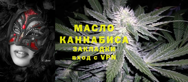 прущие крисы Новодвинск