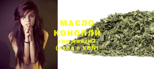 прущие крисы Новодвинск