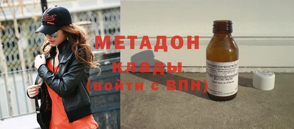 прущие крисы Новодвинск
