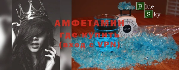 прущие крисы Новодвинск