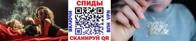 купить наркотик  Чулым  Метамфетамин мет 